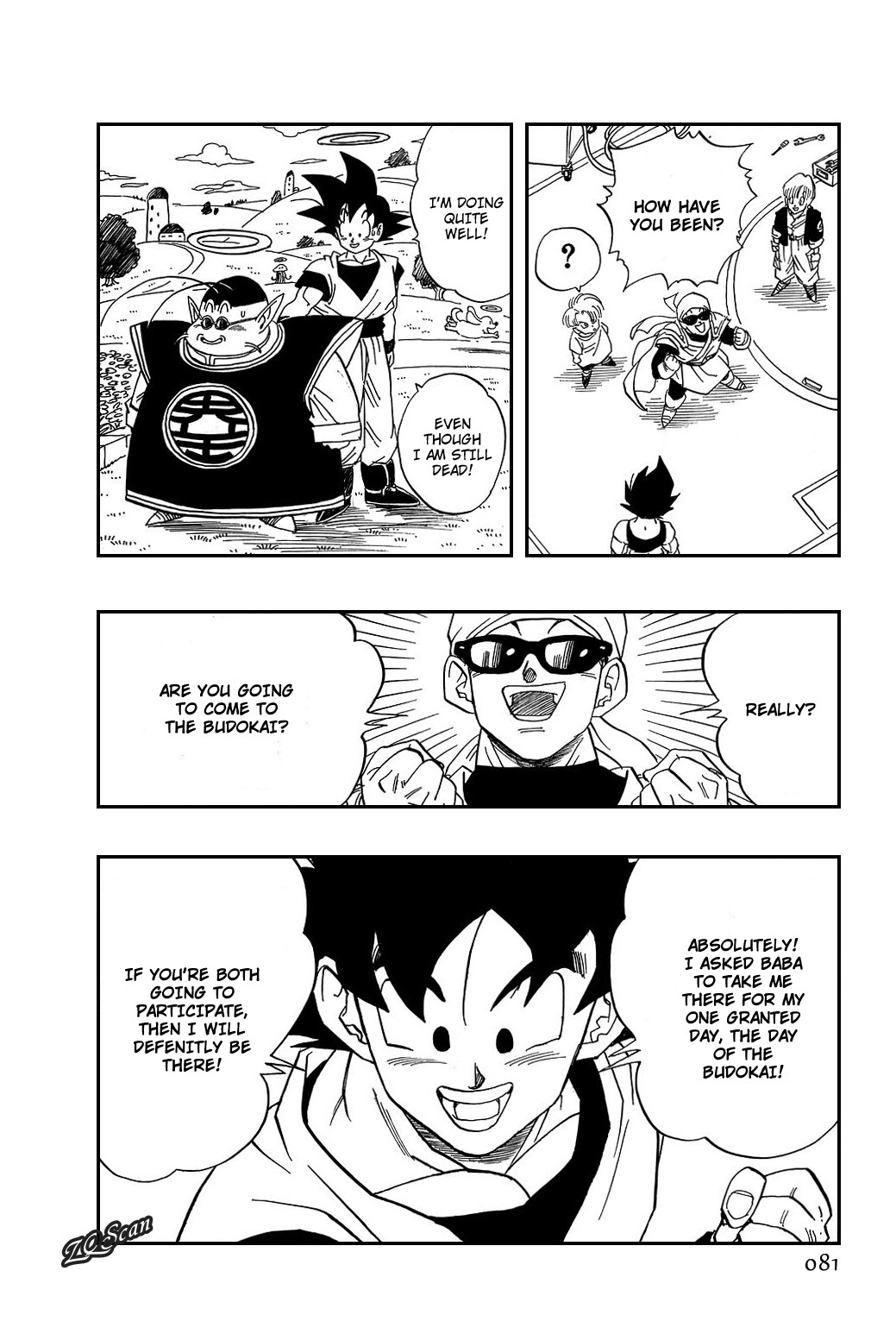 Dragon Ball Chapter 426 7